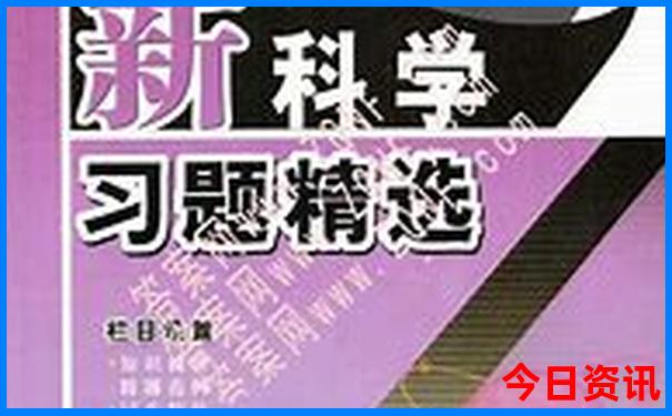龙山旅游必去十大景点