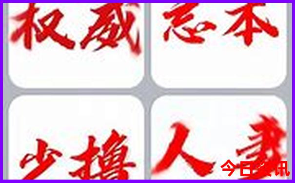 长治附近一日游最佳景点