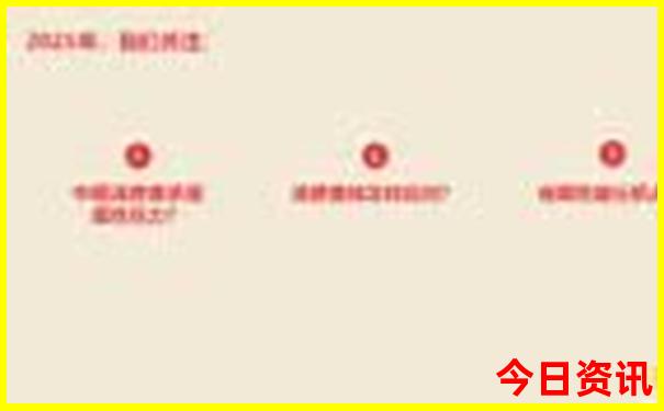 1:500怎么兑水