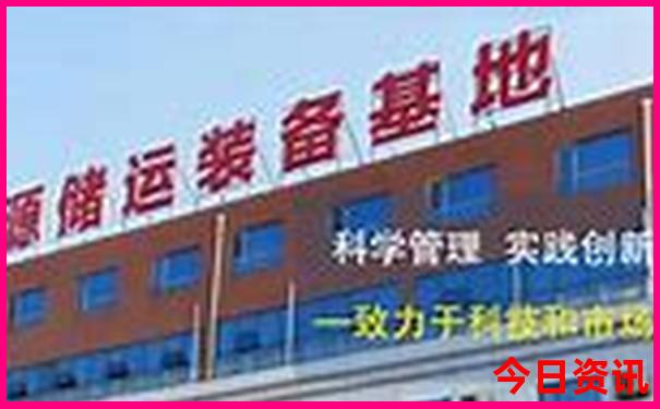 北京夏天旅游攻略必去景点